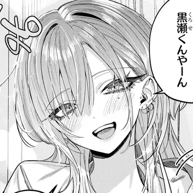 Profile image of 灰宮