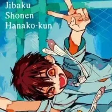 Profile image of 츠카사