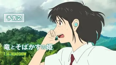 Profile image of 内藤鈴