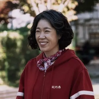 Profile image of 추매옥