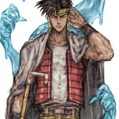 Profile image of ンドゥール