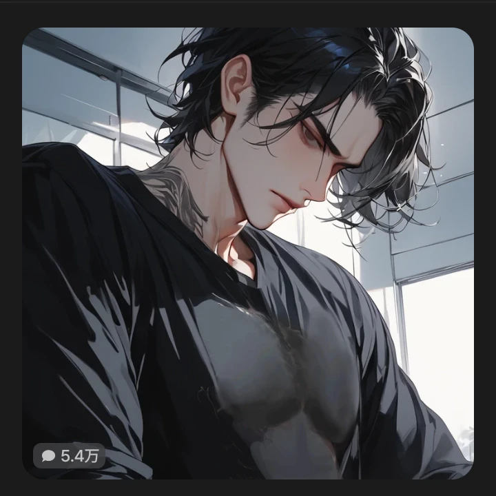 元塚槙人