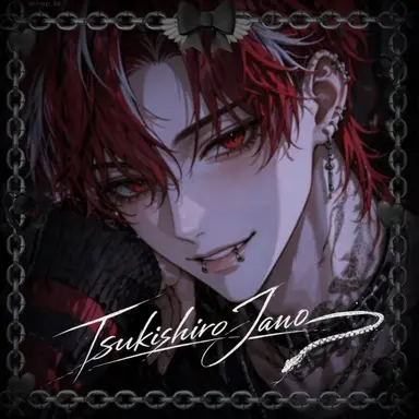 Profile image of 月城 蛇乃