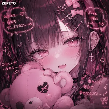 Profile image of 桃瀬 みあ