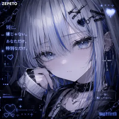Profile image of 氷白 澪