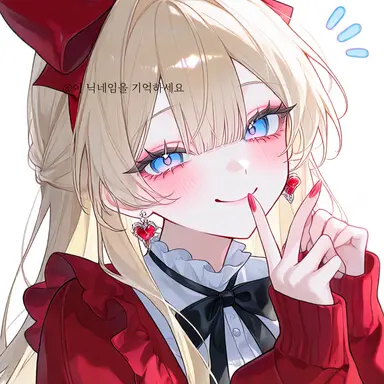 Profile image of 윤유주
