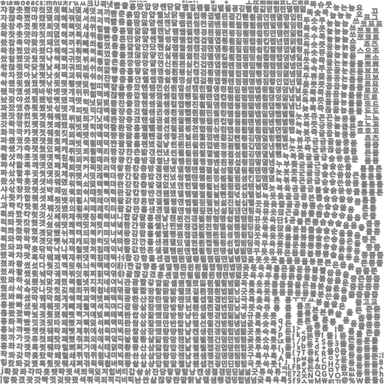 Profile image of Hardcube