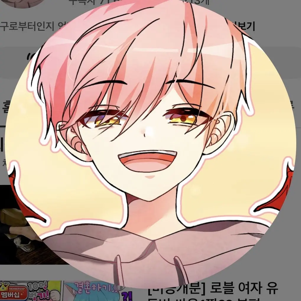 AcidicSpice9403의 팀나빠&대저택&직장인&여우