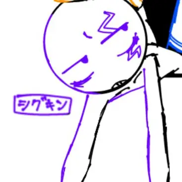 Profile image of シグキン