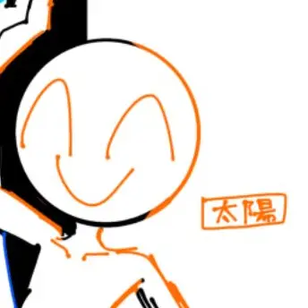Profile image of 太陽