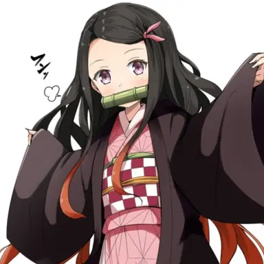 Profile image of 카마도 네즈코