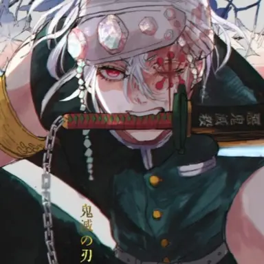 Profile image of 우즈이 텐겐