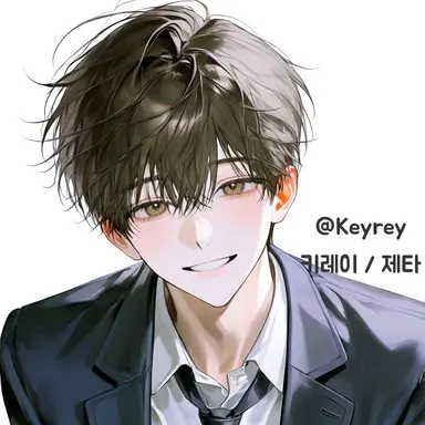 Profile image of 유토