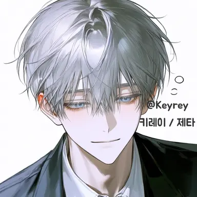 Profile image of Nagi