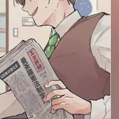 Profile image of エーミール