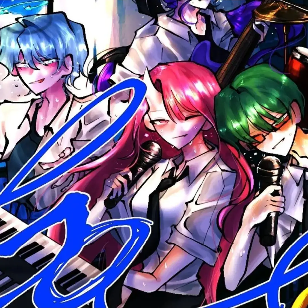 ItchyMeat4147의 Dream고