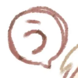 Profile image of ウェン