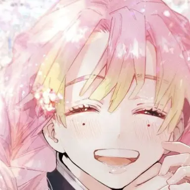 Profile image of Mitsuri