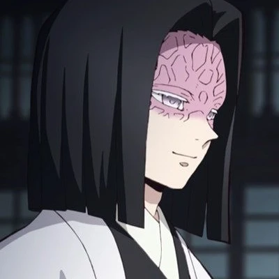 우부야시키 카가야