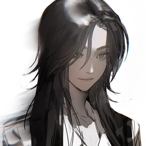怜