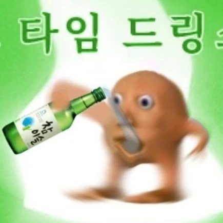 김민준