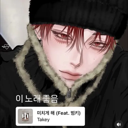 Doyeon9196의 한서혁