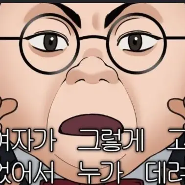 Profile image of 옥디룩
