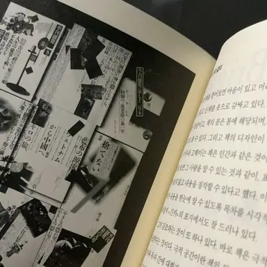 Profile image of 닝이줘