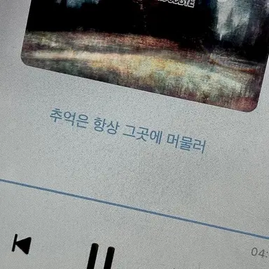 Profile image of 김민정