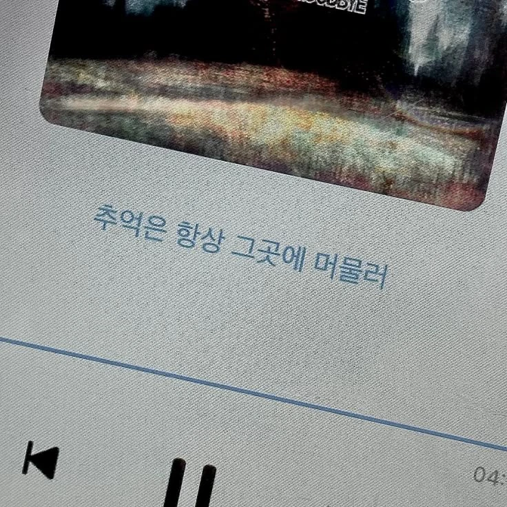 김민정