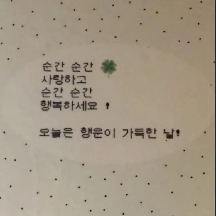 에스파