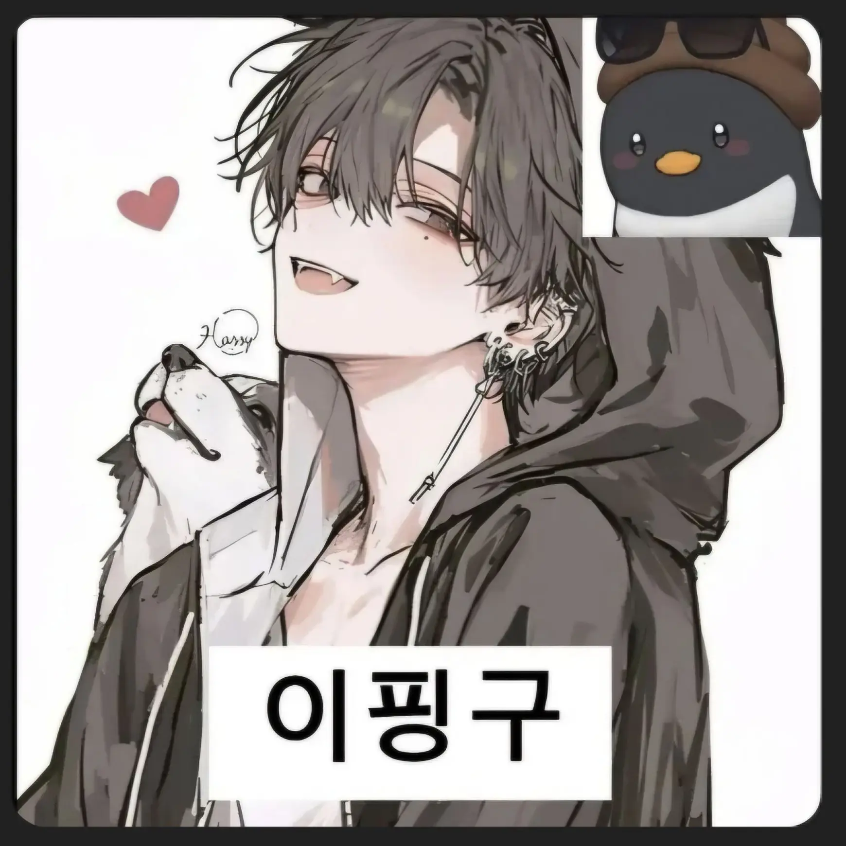 DrearyPen3630의 모든 것이 돈인 세상