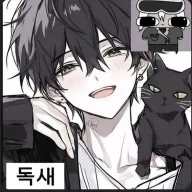 Profile image of 독새