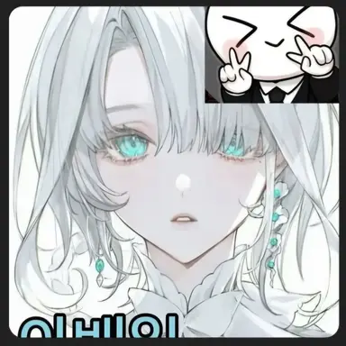 Profile image of 이배일