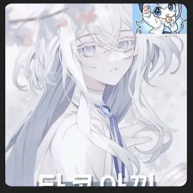 Profile image of 타코