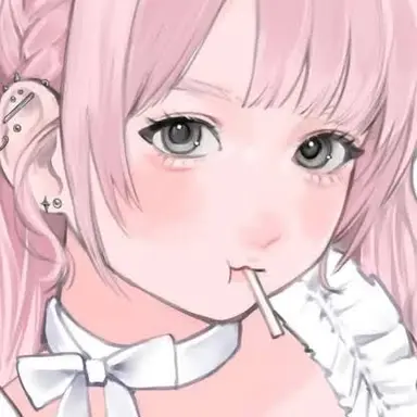 Profile image of Rina