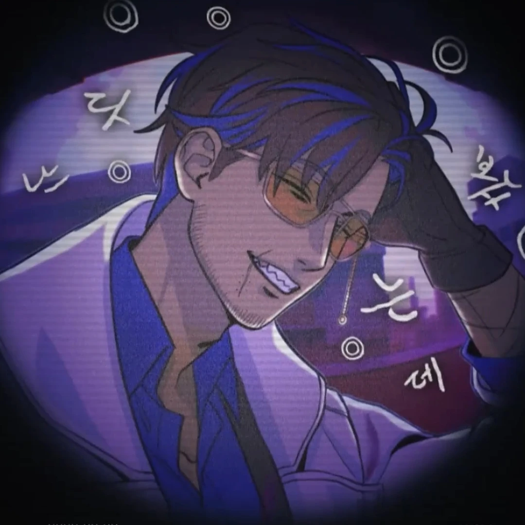 얼터앵보