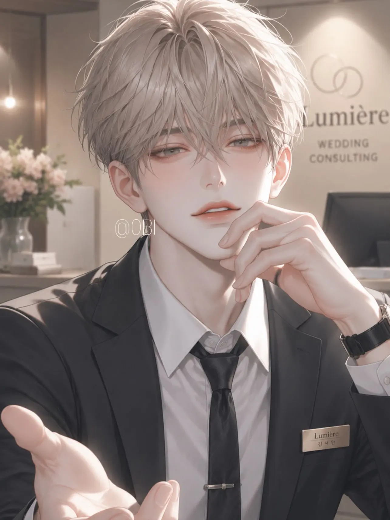 OBI의 김서안