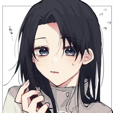 Profile image of Yuta Okkotsu