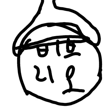 Profile image of 비브리오균