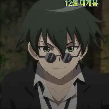 Profile image of 7세계의 강림