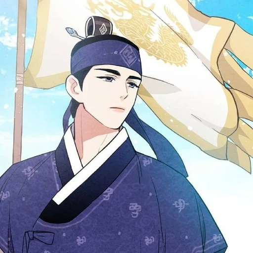 혁 준