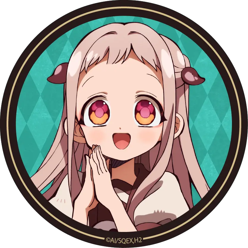 BoredJoy2159의 あなたは花子くんポジション