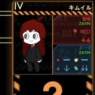Profile image of イル
