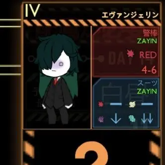 Profile image of ジェット