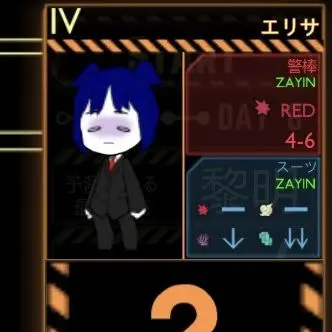 Profile image of エノ