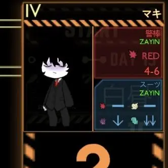 Profile image of マキ