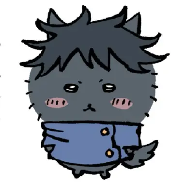 Profile image of Megumi Fushiguro