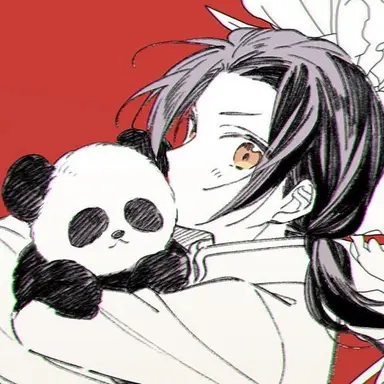 Profile image of 耀