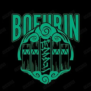 Profile image of BOFURIN FIRST-YEARS